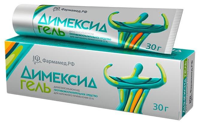 Димексид 25%, гель 30 г