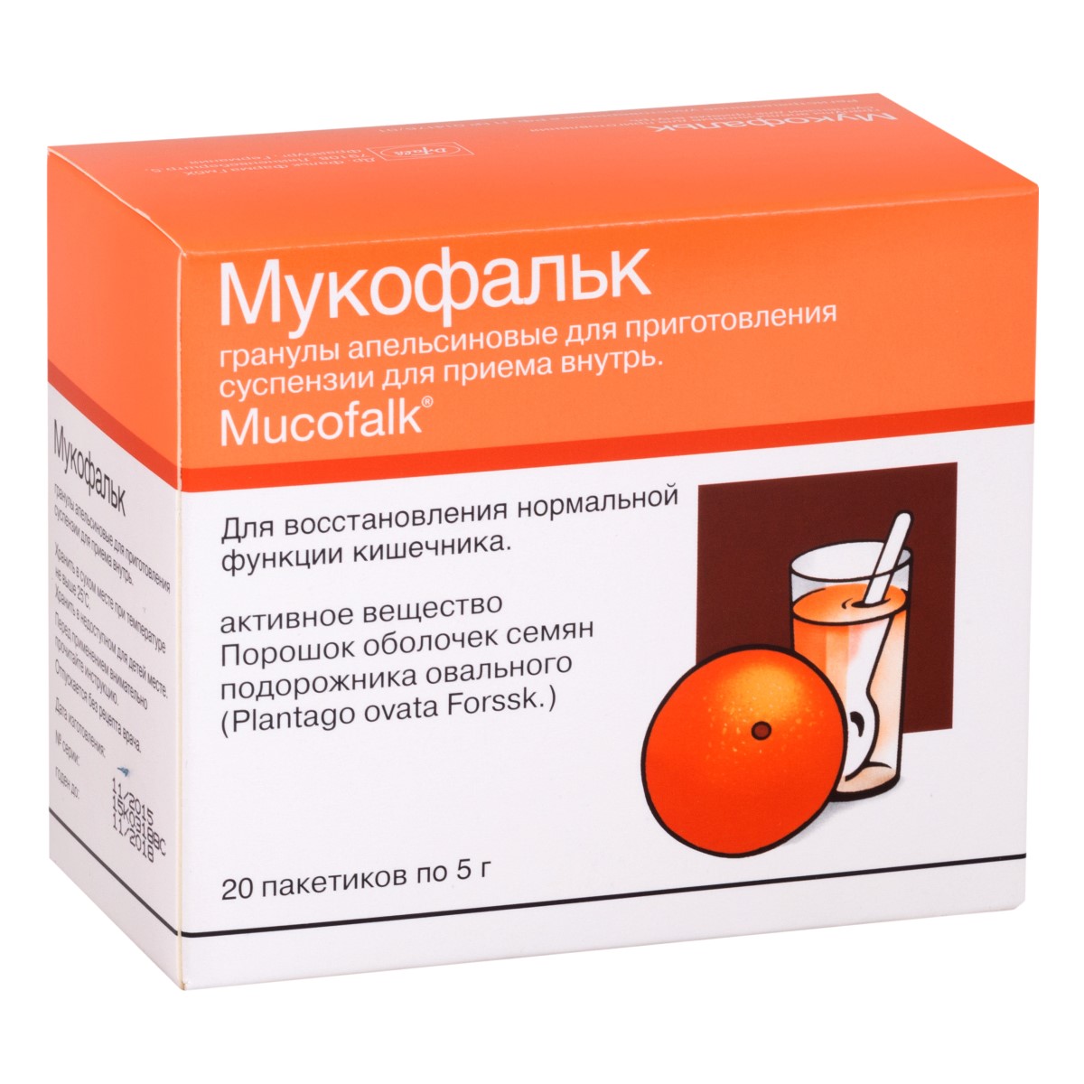 

Мукофальк, гранулы 5 г, 20 шт.