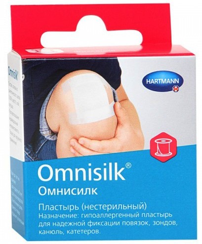 Omnisilk, пластырь фиксирующий гипоаллергенный шелковый белый (2,5 см х 5 м) пластырь юкан шень нун противоотечный 2 шт