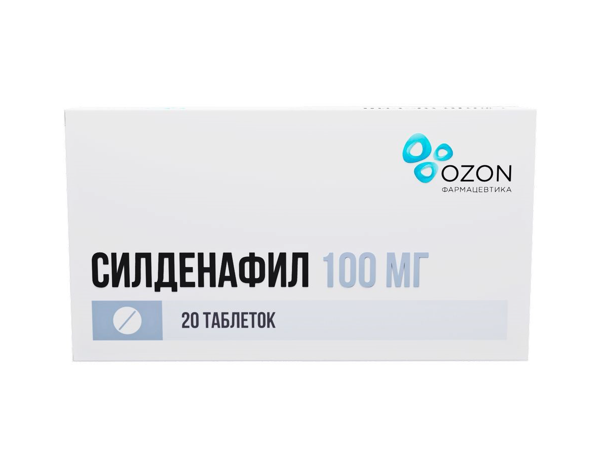 Силденафил, таблетки, покрытые пленочной оболочкой, 100 мг, 20 шт. купить  по цене 805 руб. в Москве, инструкция, отзывы в интернет-аптеке Polza.ru