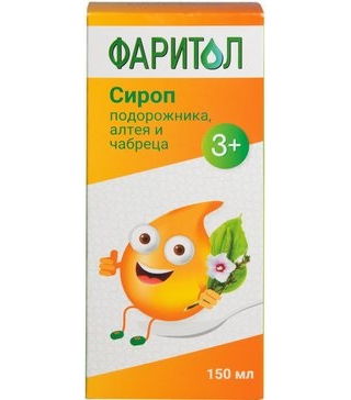 Фаритол, сироп подорожника, алтея и чабреца, 150 мл