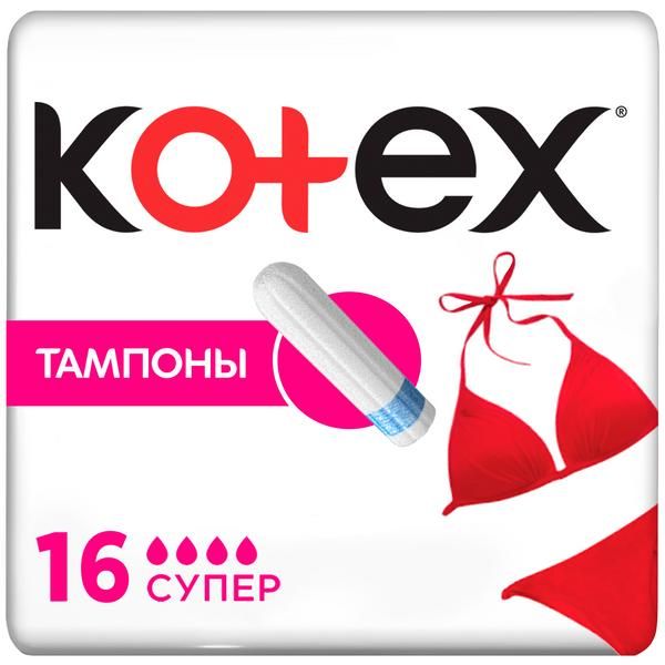 Kotex Супер, тампоны, 16 шт.