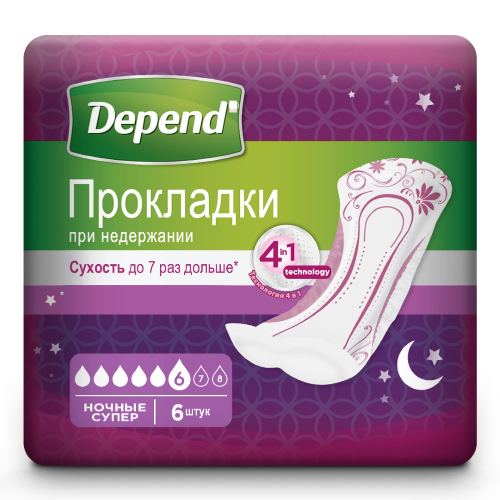 Depend Super Night, прокладки для женщин при недержании, 6 шт.