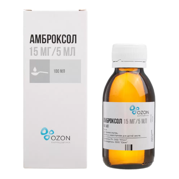 Амброксол, сироп (малина) 15 мг/5 мл, флакон 100 мл
