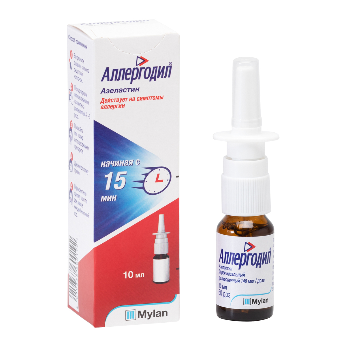 

Аллергодил, спрей назальный 140 мг/доза, 10 мл