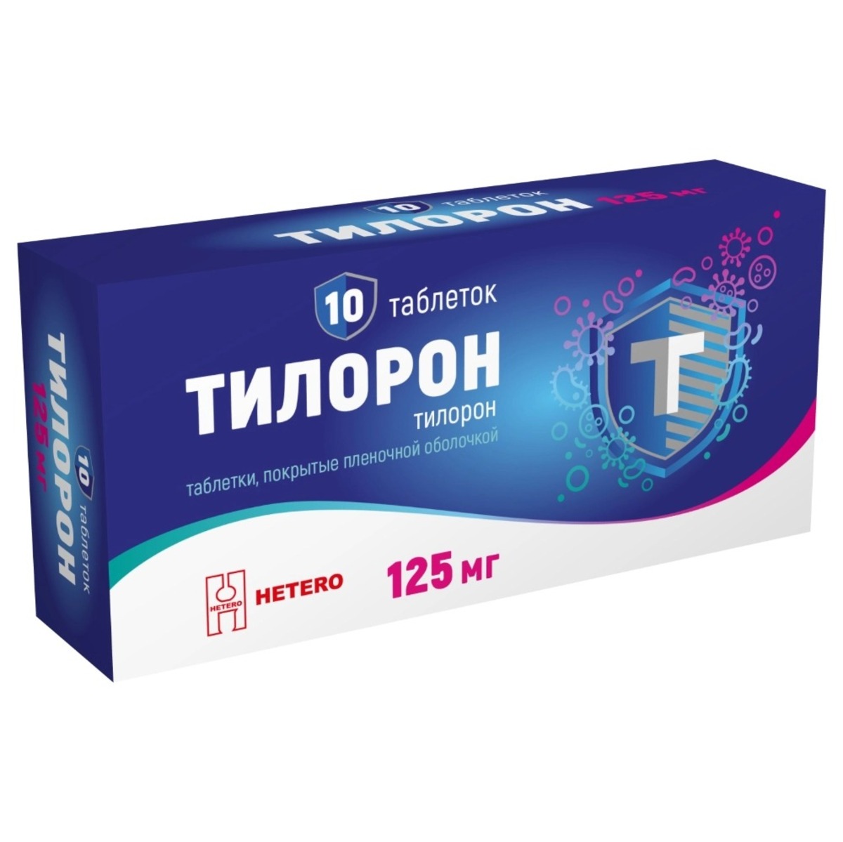 

Тилорон, таблетки, 125 мг