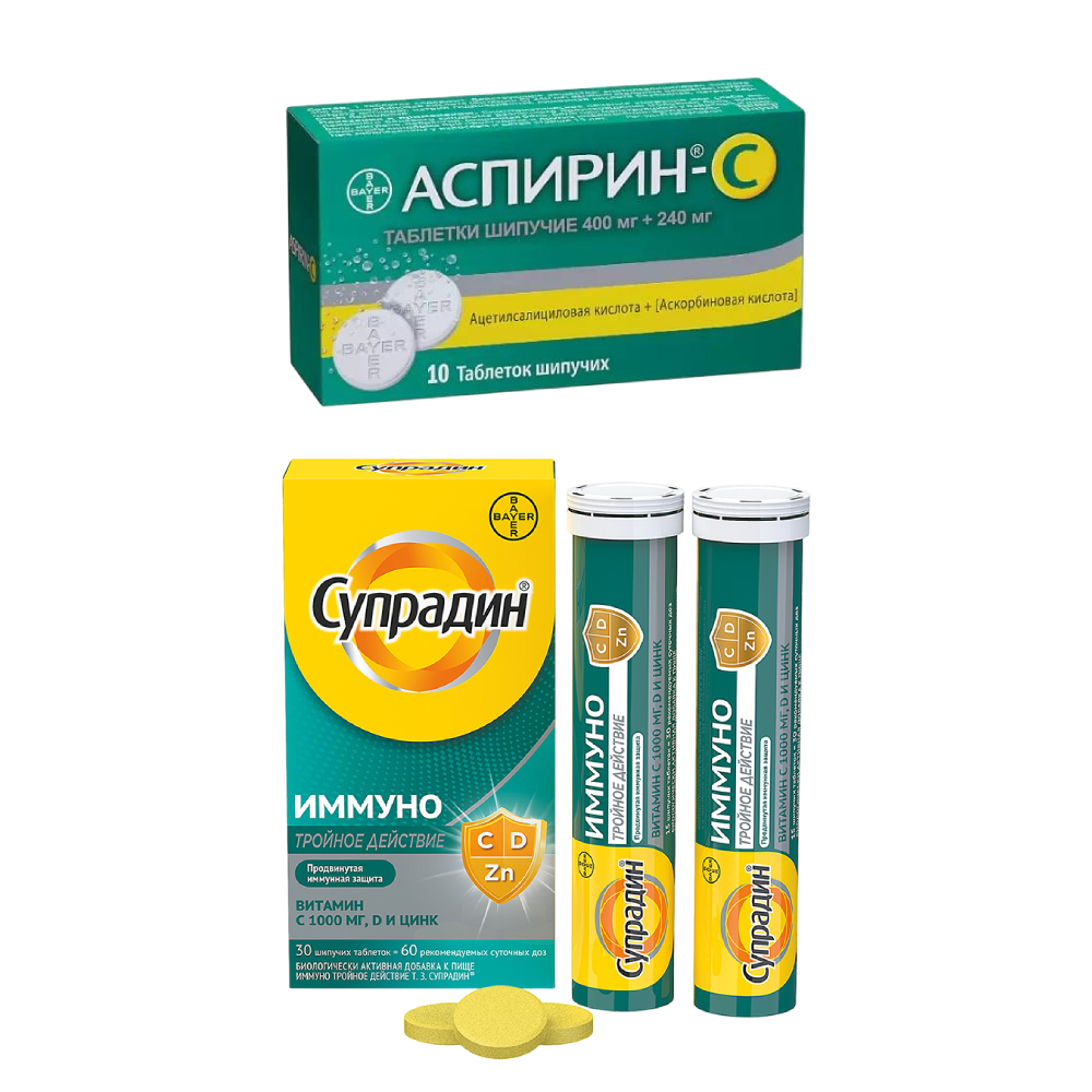 

Набор Супрадин Иммуно табл 30шт и Аспирин-С табл 10шт
