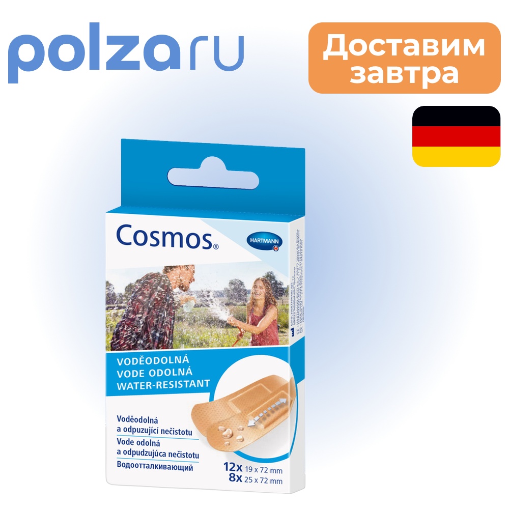 

Cosmos, пластырь