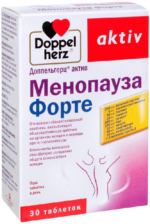 Доппельгерц Актив Менопауза Форте, таблетки, 30 шт. доппельгерц актив менопауза форте таб 30