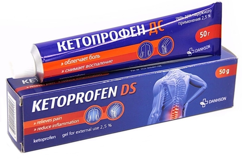 Кетопрофен ДС, гель 2.5%, 50 г кетопрофен акос гель для наружного применения 5% 100г
