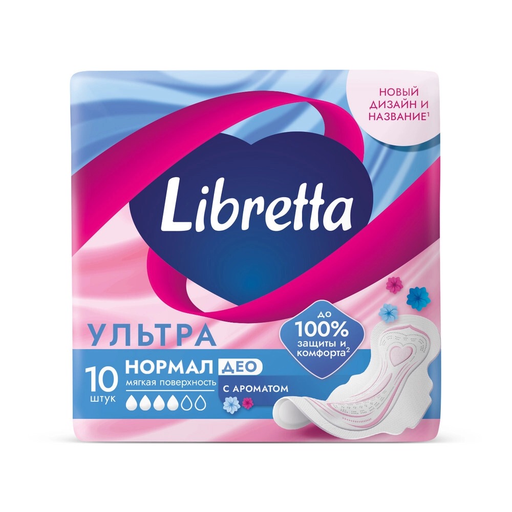 Libretta, прокладки