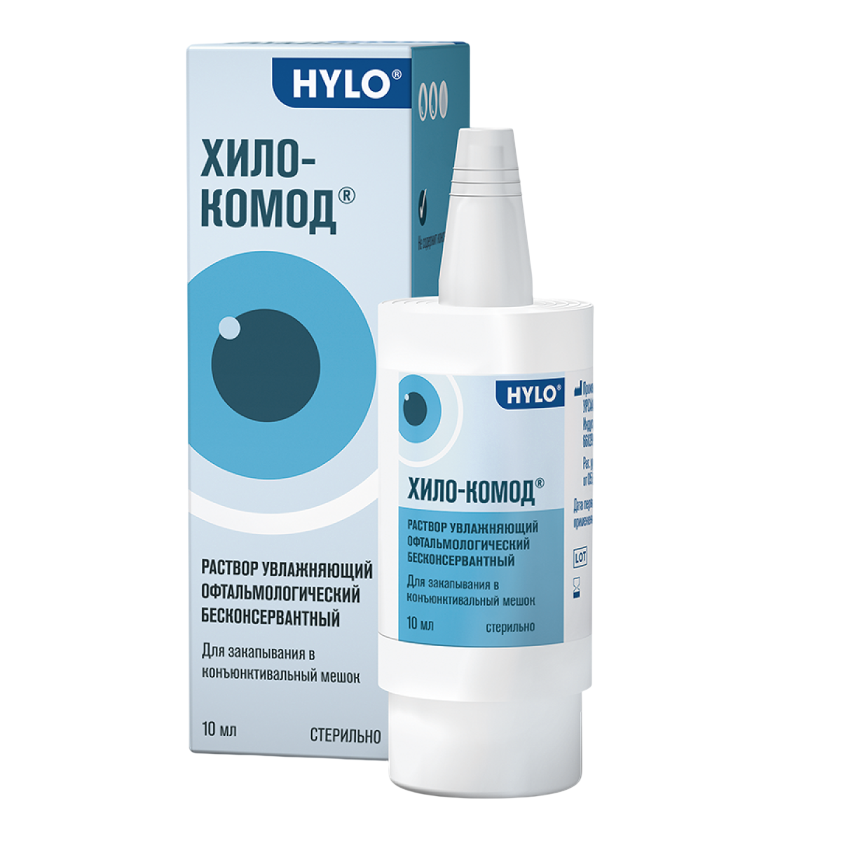 Хило-Комод, раствор