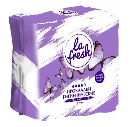 La Fresh прокладки Ultra Maxi Soft прокладки женские гигиенические №10