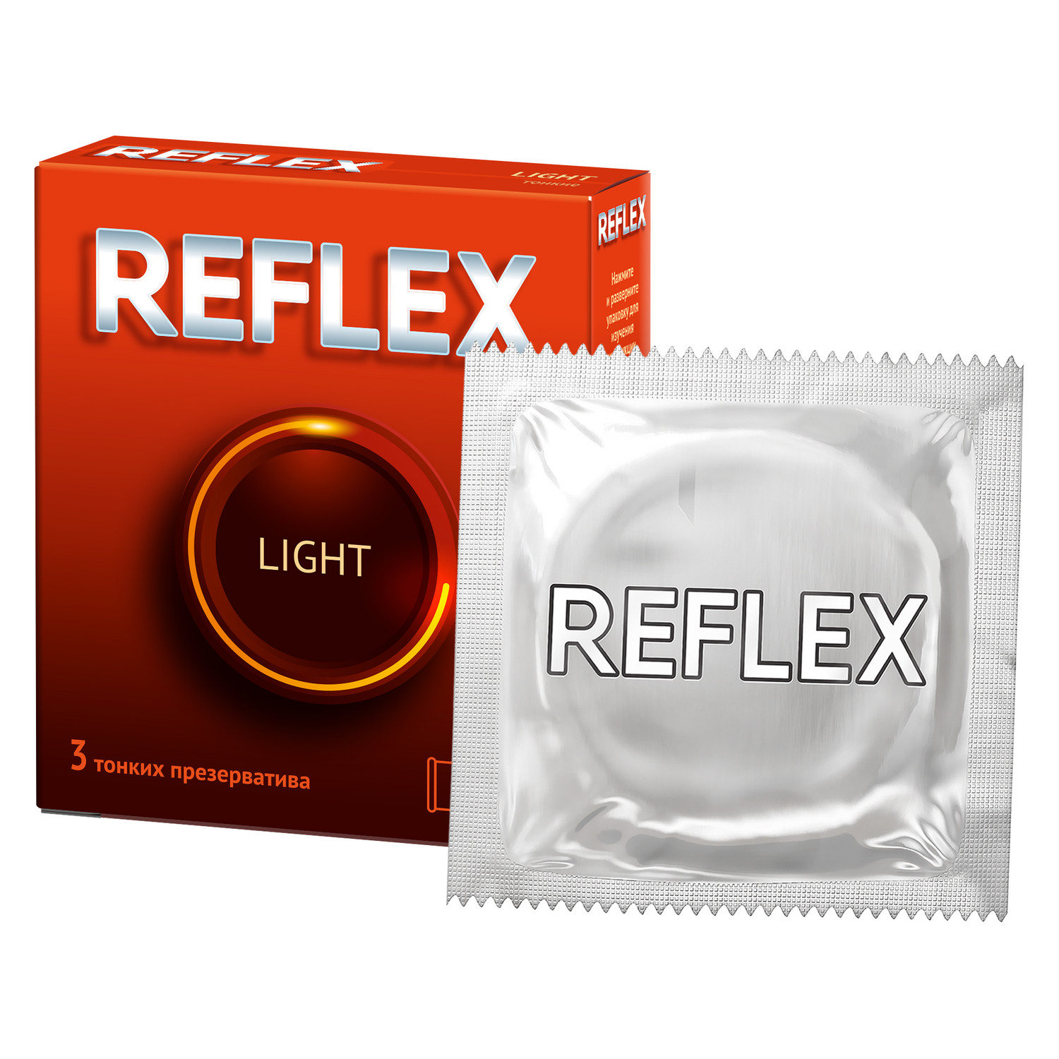 Reflex Light презервативы в смазке, 3 шт.