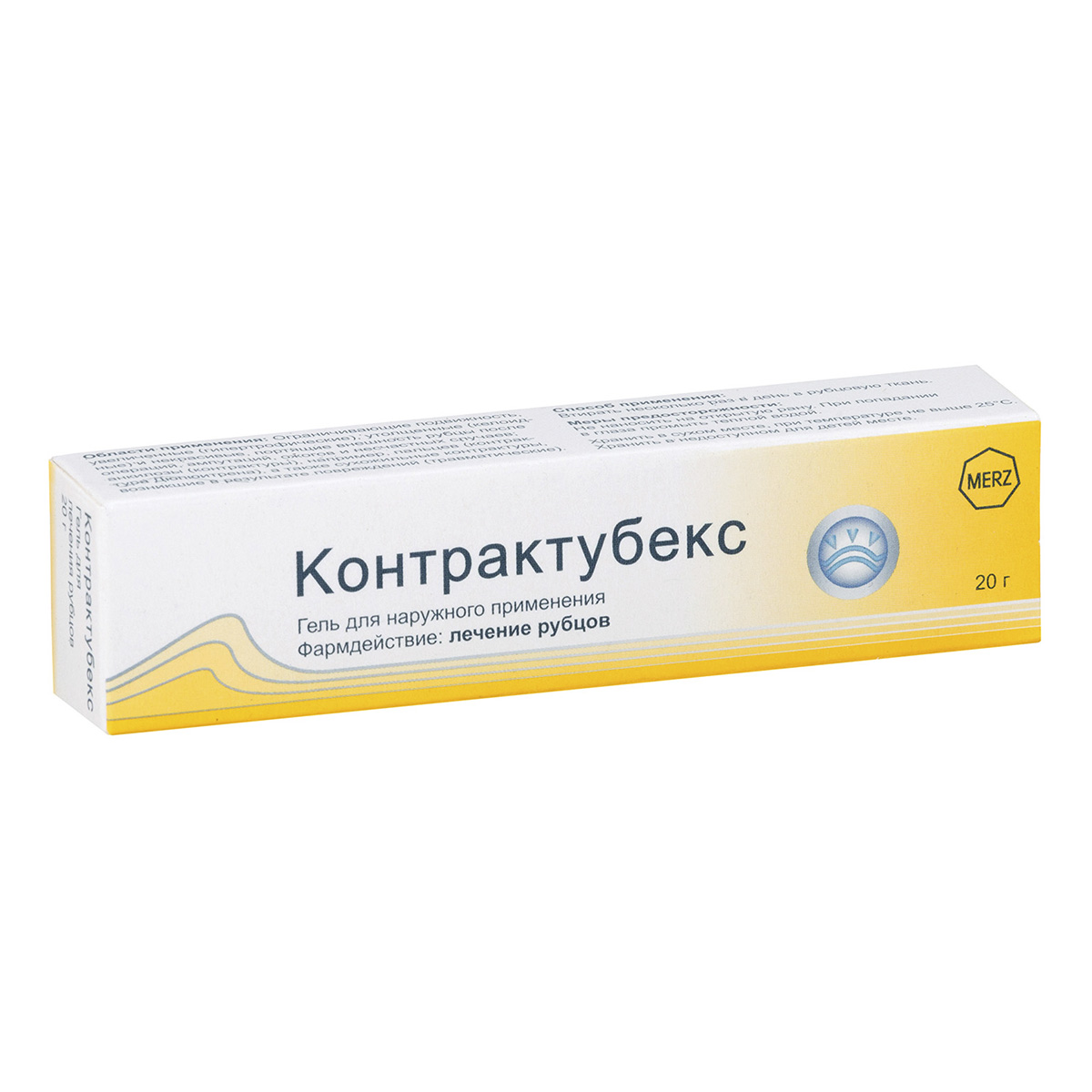 Контрактубекс, гель 20 г