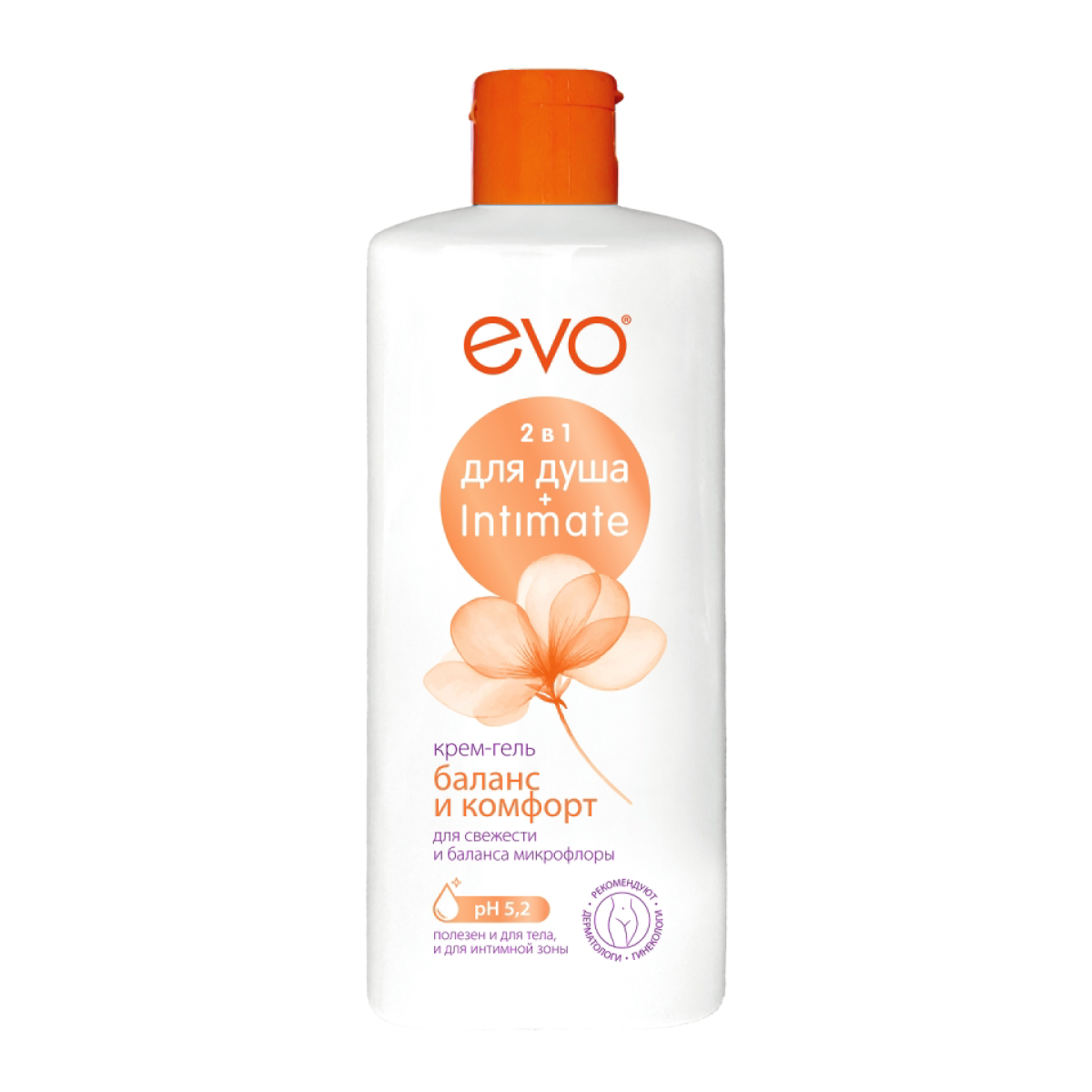 EVO крем-гель 282₽