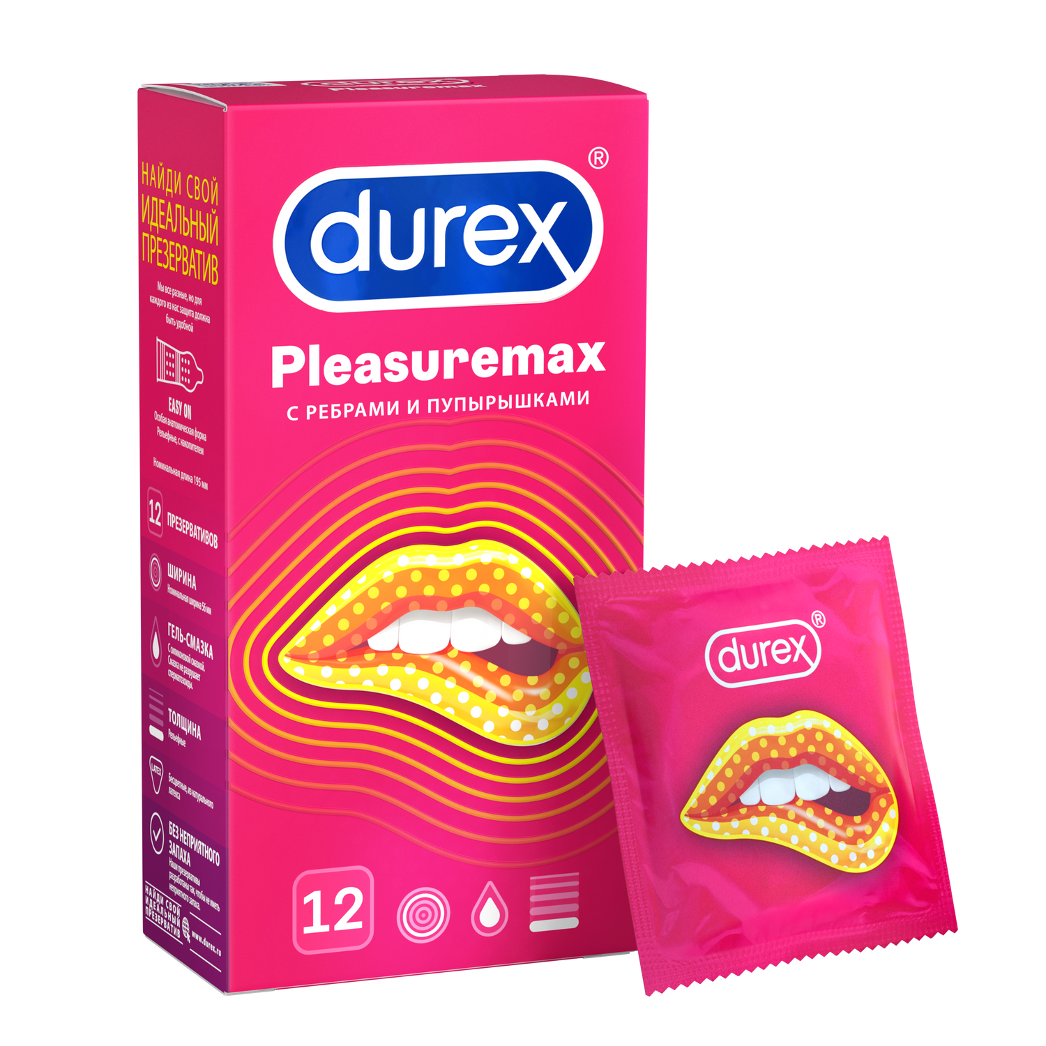 Презервативы Durex PleasureMax с ребрами и пупырышками, 12 шт.