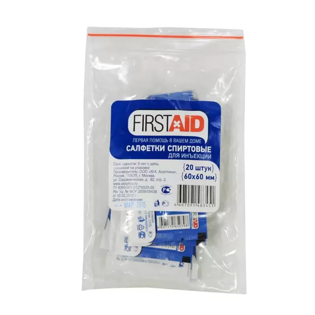 First Aid салфетки 68₽