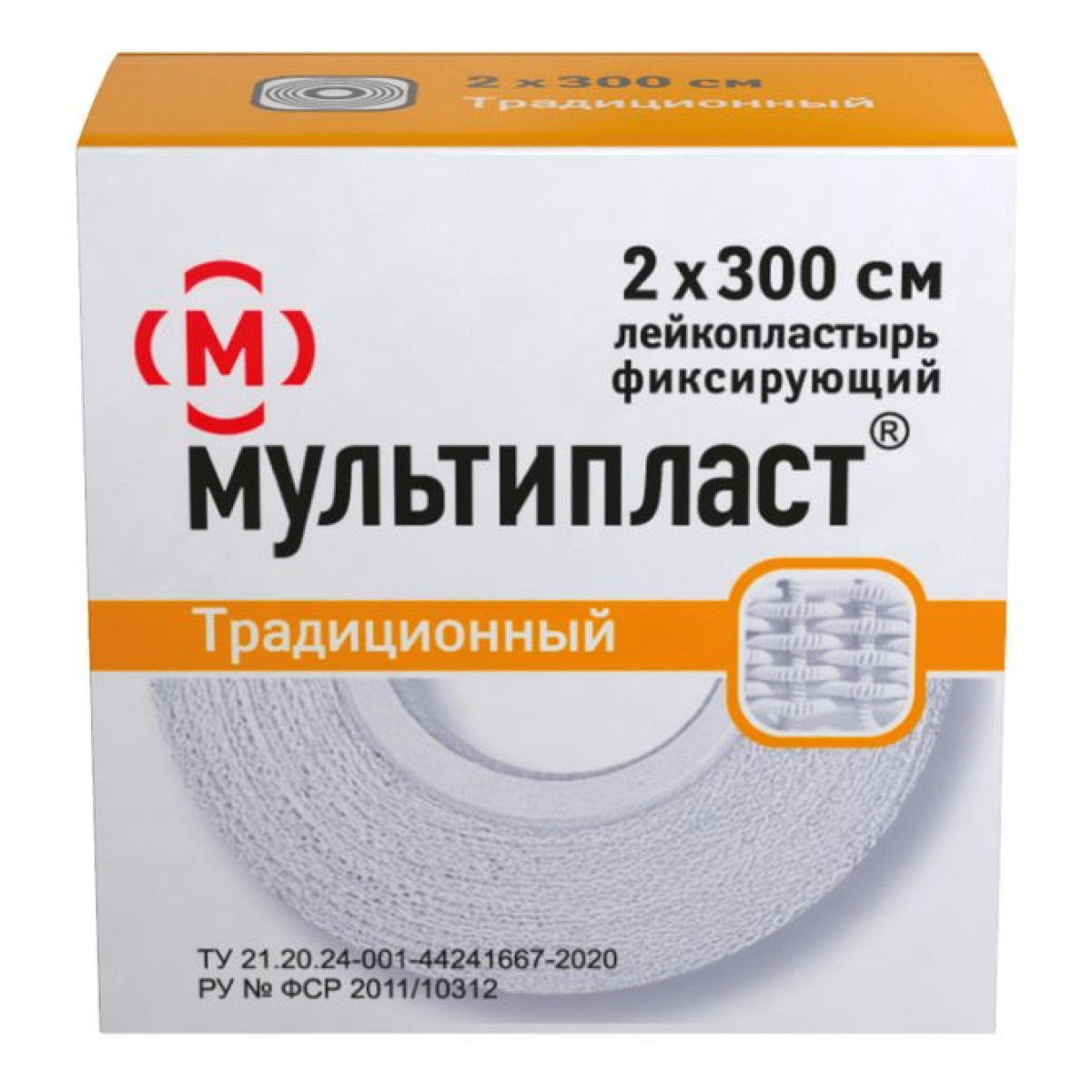 Лейкопластырь фиксирующий нестерильный Традиционный Мультипласт, 2 х 300см