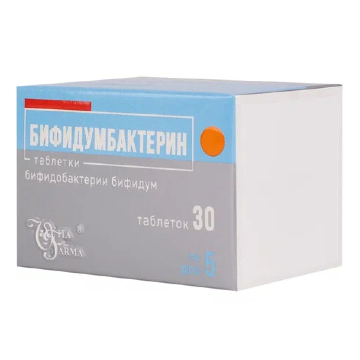 

Бифидумбактерин, таблетки 5 доз, 30 шт