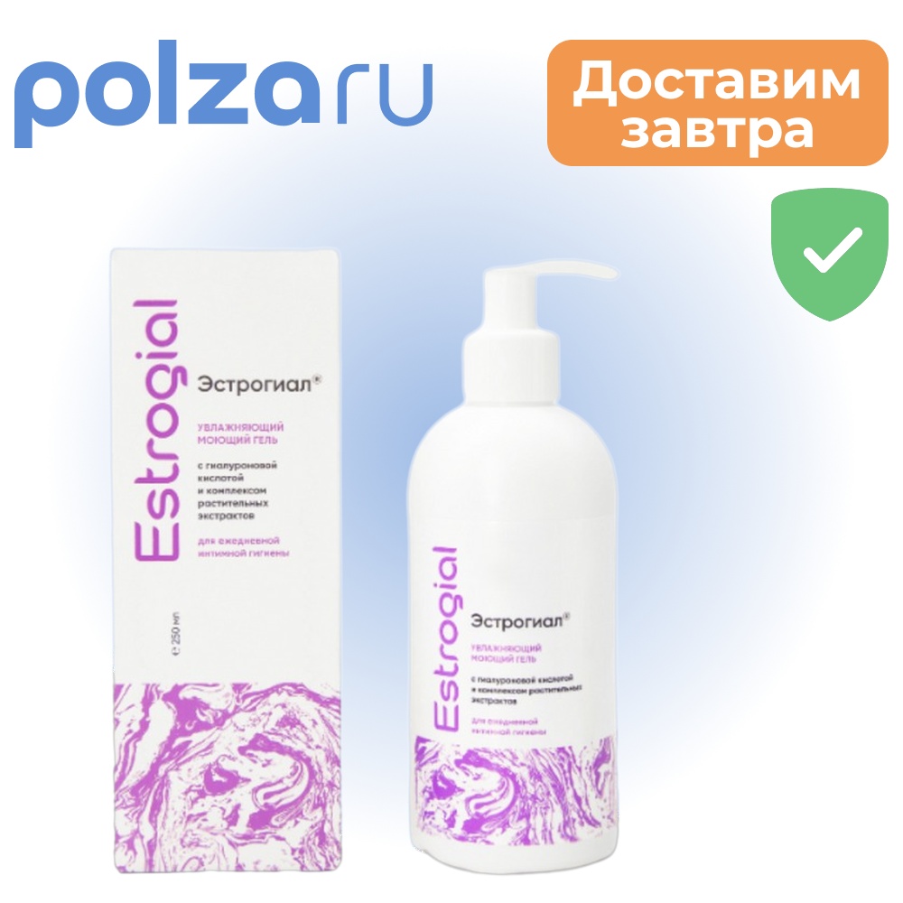 

Эстрогиал, гель
