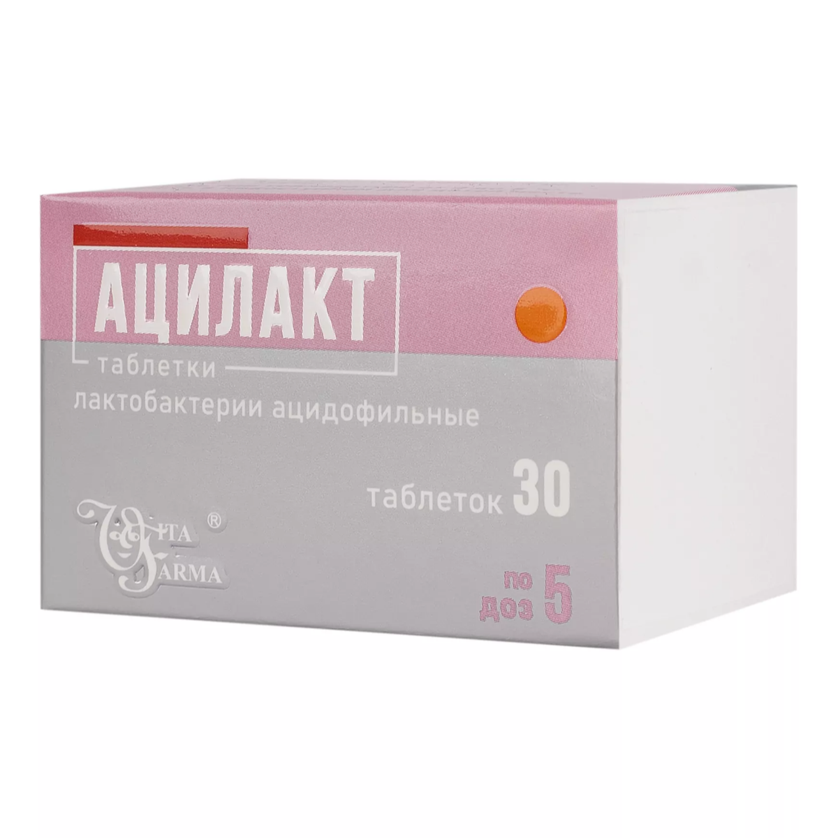 

Ацилакт, таблетки 50 млн КОЕ, 30 шт.