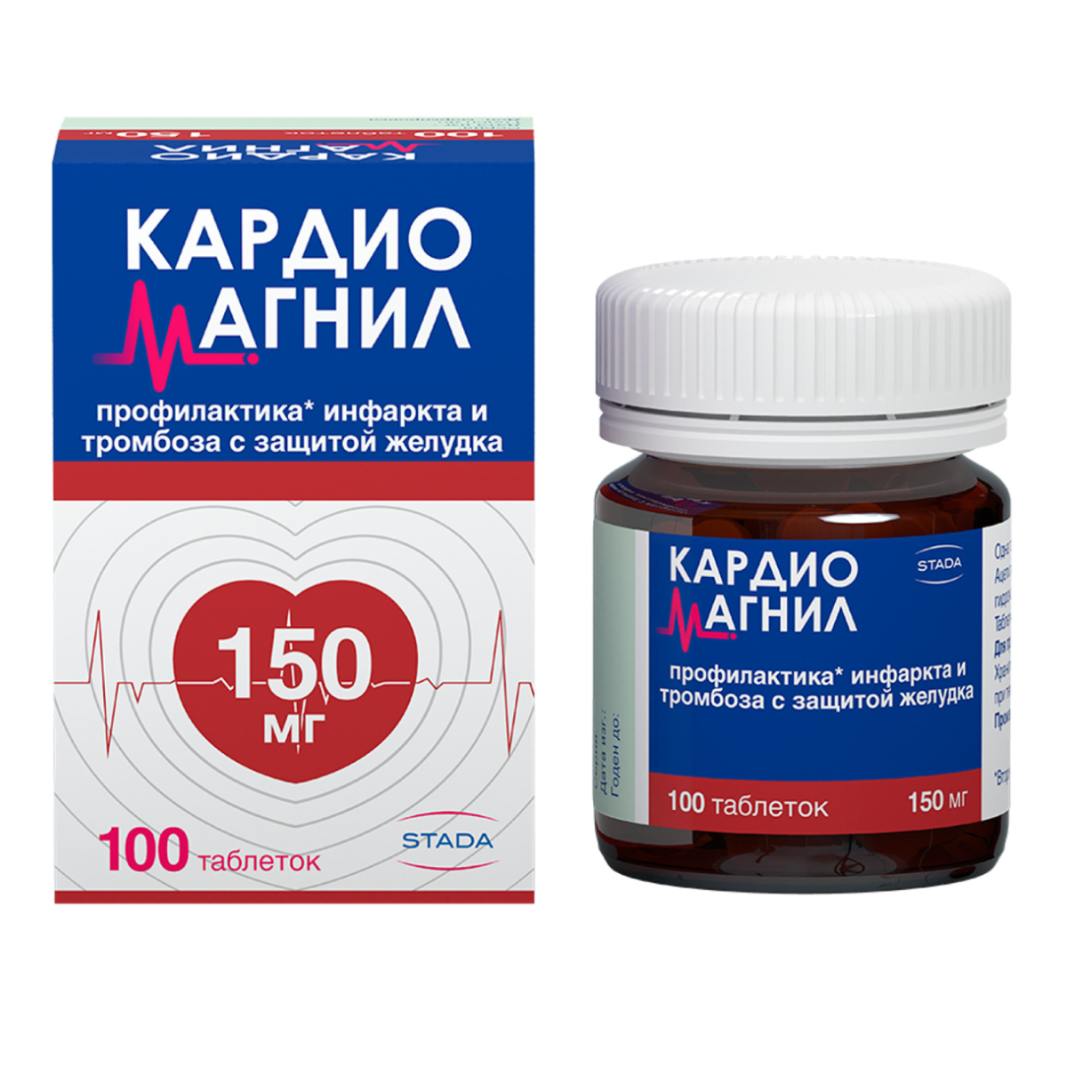 Кардиомагнил, таблетки покрыт. плен. об. 150 мг+30,39 мг, 100 шт.