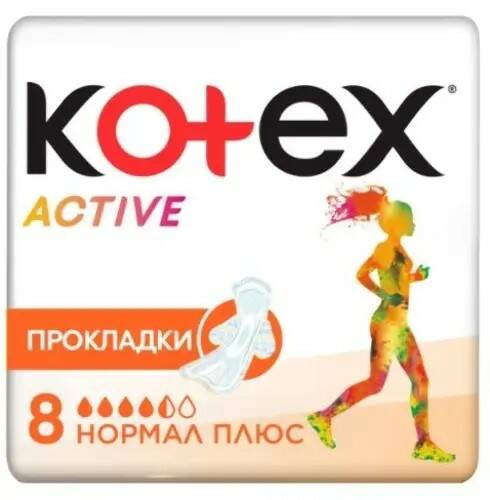 

Kotex Актив Нормал плюс, прокладки, 8 шт.