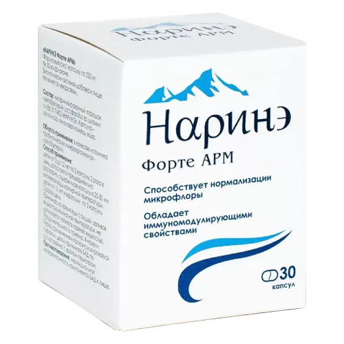 

Наринэ Форте АРМ, капсулы массой 225 мг, 30 шт.