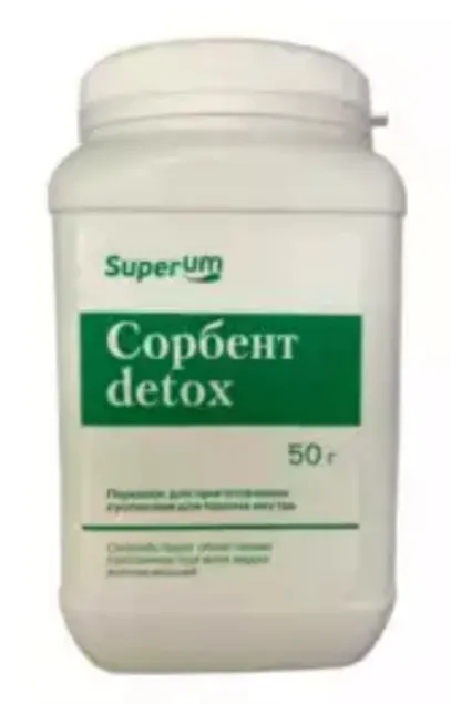 Superum, Сорбент Актив, порошок 50 г
