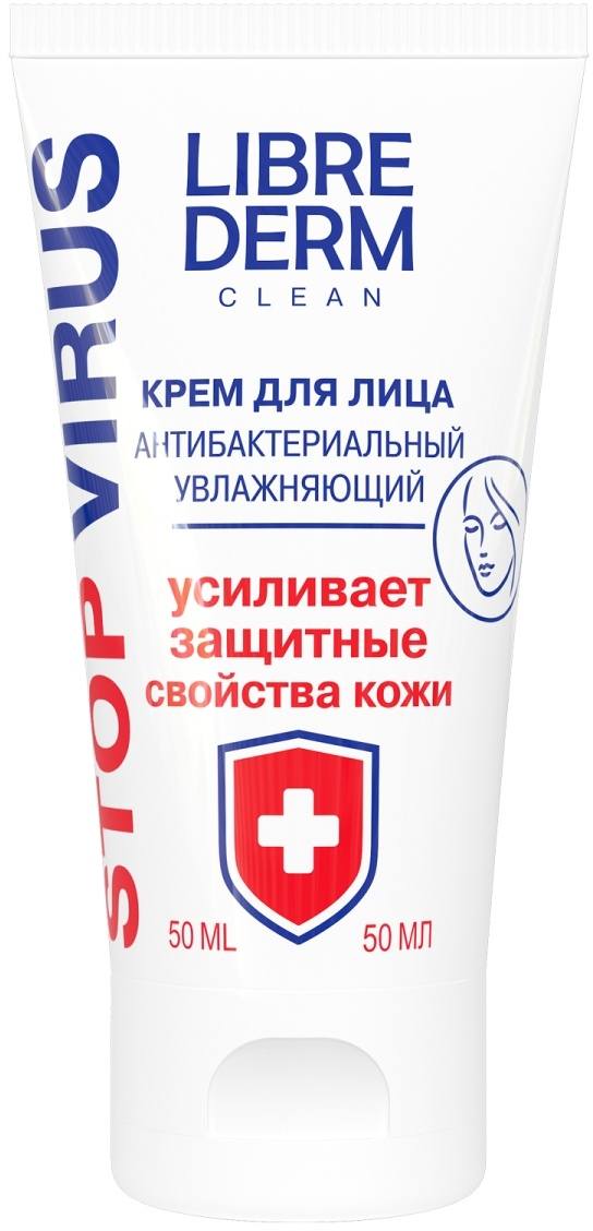 

Librederm, крем