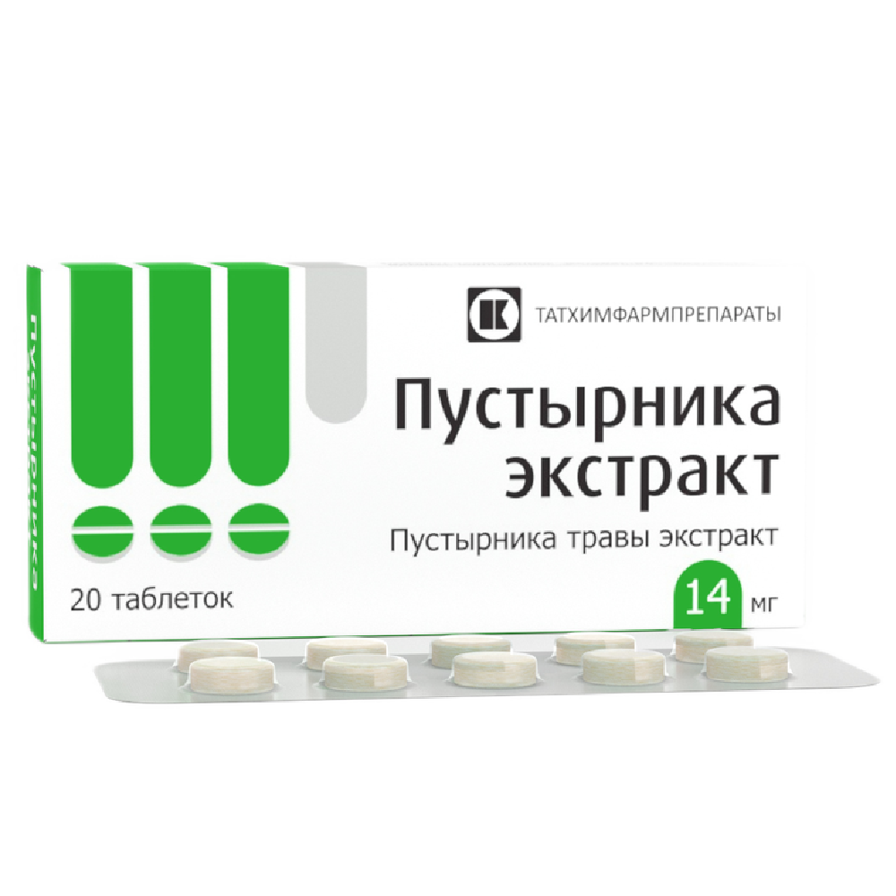 Пустырника экстракт, таблетки 14 мг, 20 шт. витаниум валерианы экстракт