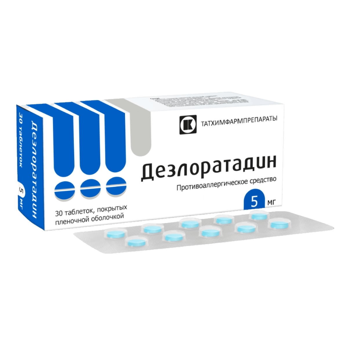 Дезлоратадин, таблетки покрыт. плен. об. 5 мг, 30 шт.