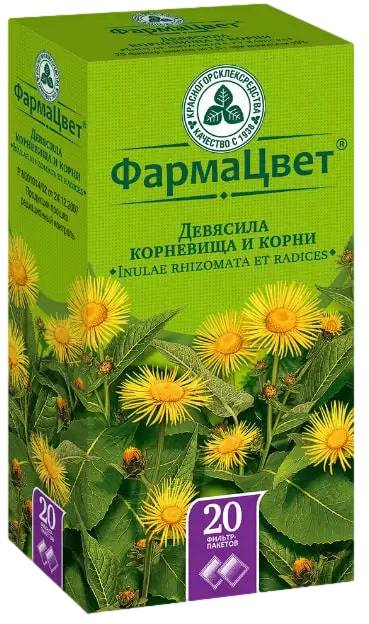 Девясил, корневища с корнями, пакетики 1.5 г, 20 шт растительное сырье для приготовления напитков боровая матка 25 брикетов по 2 гр