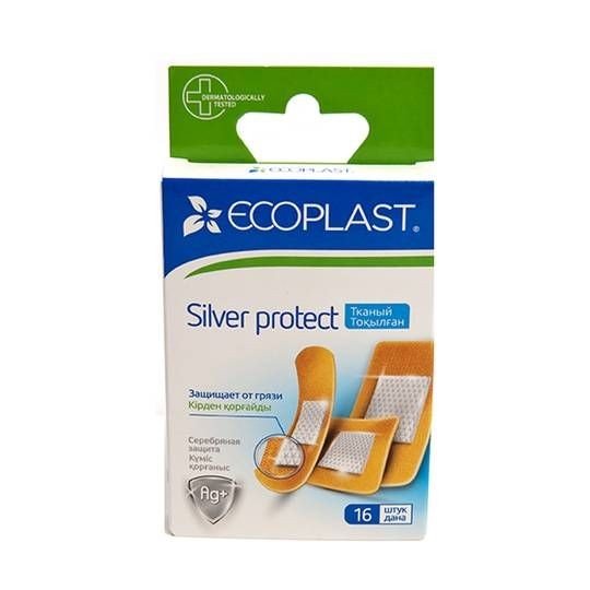Ecoplast Silver Protect набор пластырей с ионами серебра пластырь №16