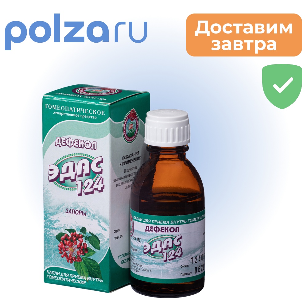 

Эдас, капли