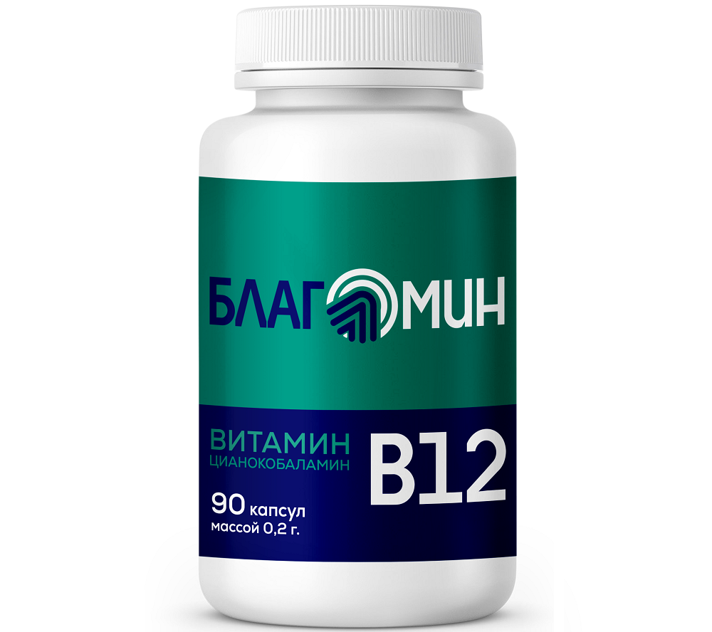 Благомин Витамин В12 (цианокобаламин), капсулы, 90 шт.