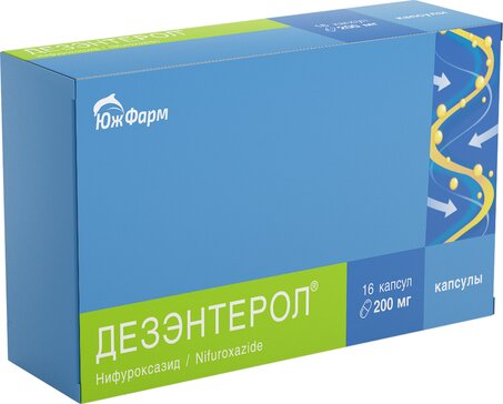 Дезэнтерол капс 200 мг 16 шт