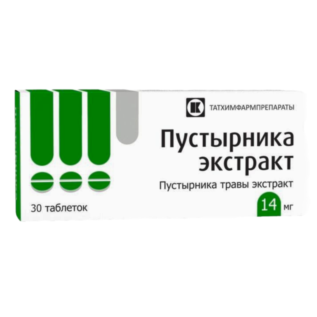 

Пустырника экстракт, таблетки, 14 мг