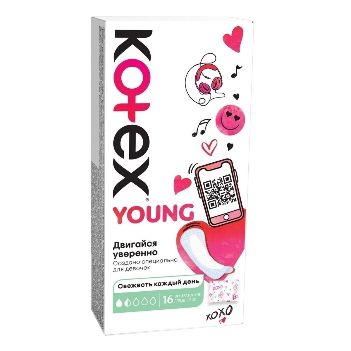 Kotex Young, прокладки ежедневные экстратонкие, 16 шт.