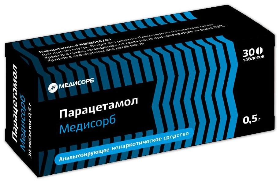 Парацетамол Медисорб, таблетки 500 мг, 30 шт.