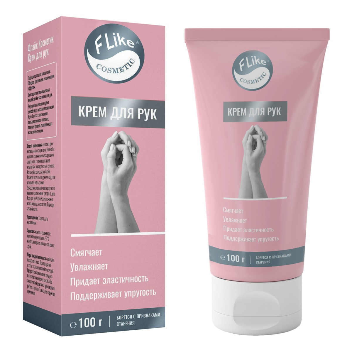 Крем Flike д/рук, 100 г