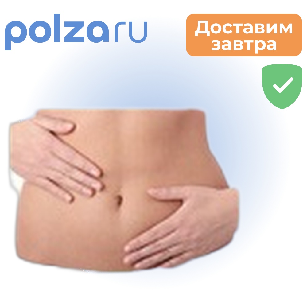 

УНГА-Универсал, бандаж