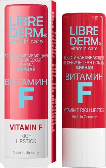 

Librederm Витамин F, гигиеническая помада восстанавливающая жирная 4 г, 1 шт.