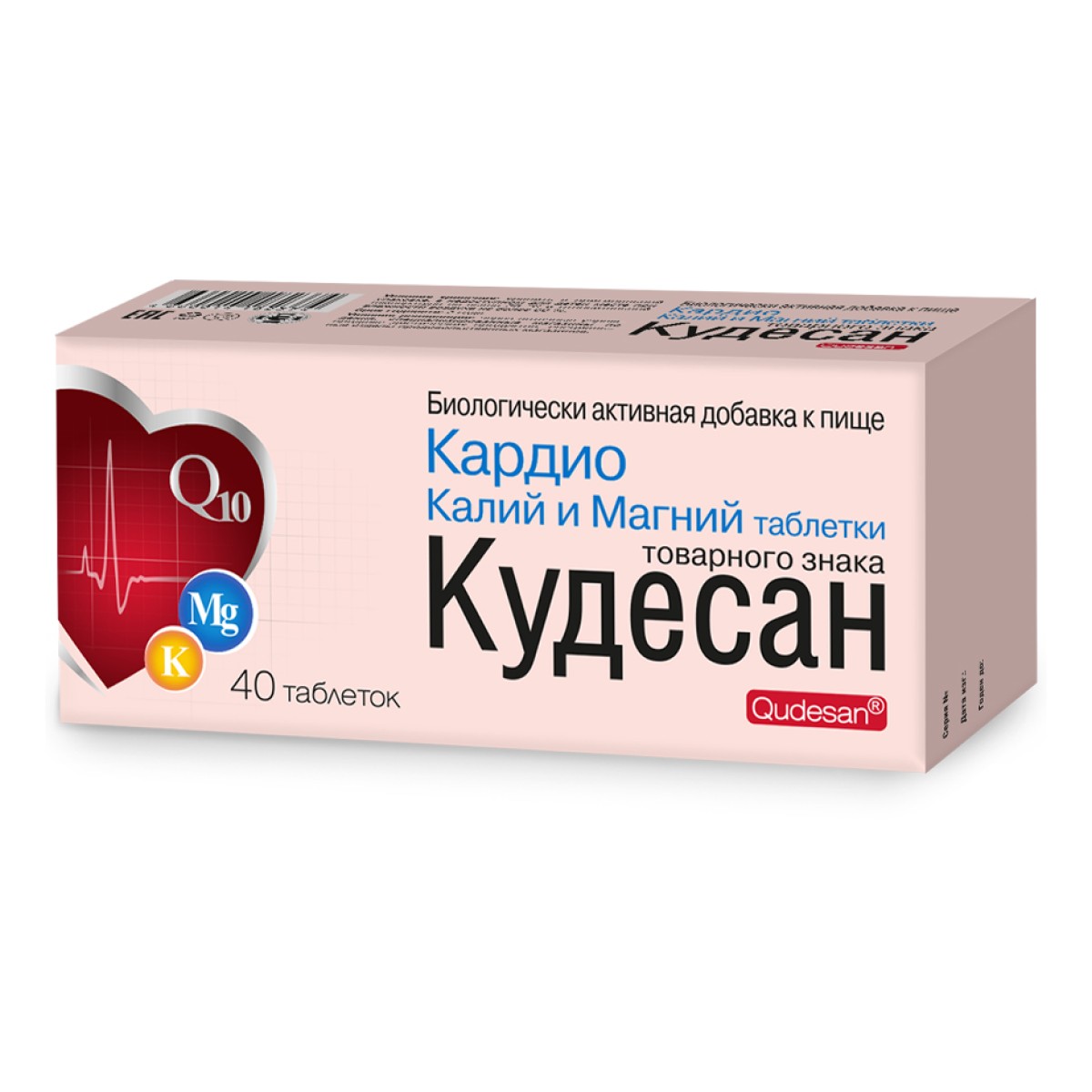 

Кудесан Кардио калий и магний, таблетки, 40 шт.
