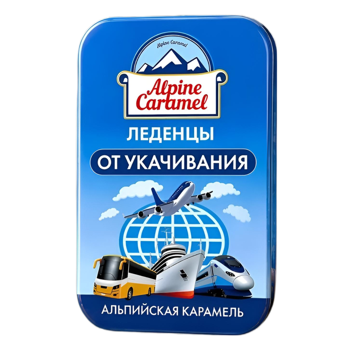 Alpine Caramel Альпийская Карамель, леденцы от укачивания, 53 г