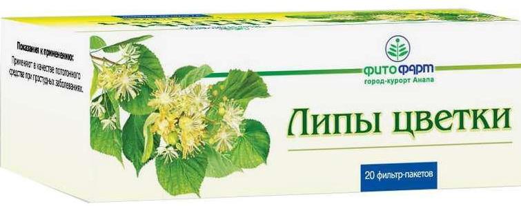 

Липы цветки, пакетики 1.5 г (Фитофарм), 20 шт.