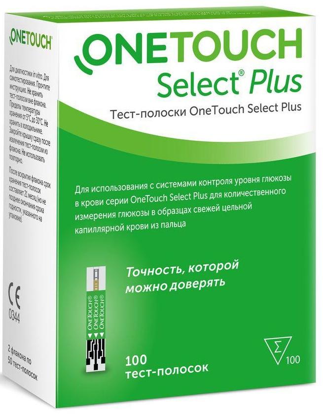 Тест-полоски One Touch Select Plus, 100 шт. contour plus тест полоски 100 шт