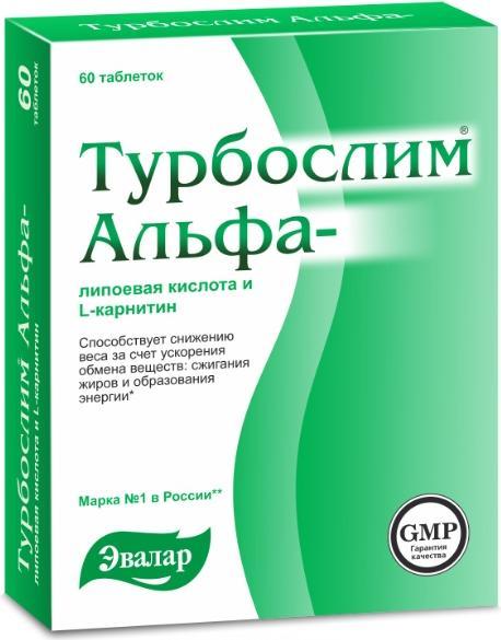 Турбослим Альфа-Липоевая кислота и L-карнитин, таблетки 0.55 г., 60 шт.