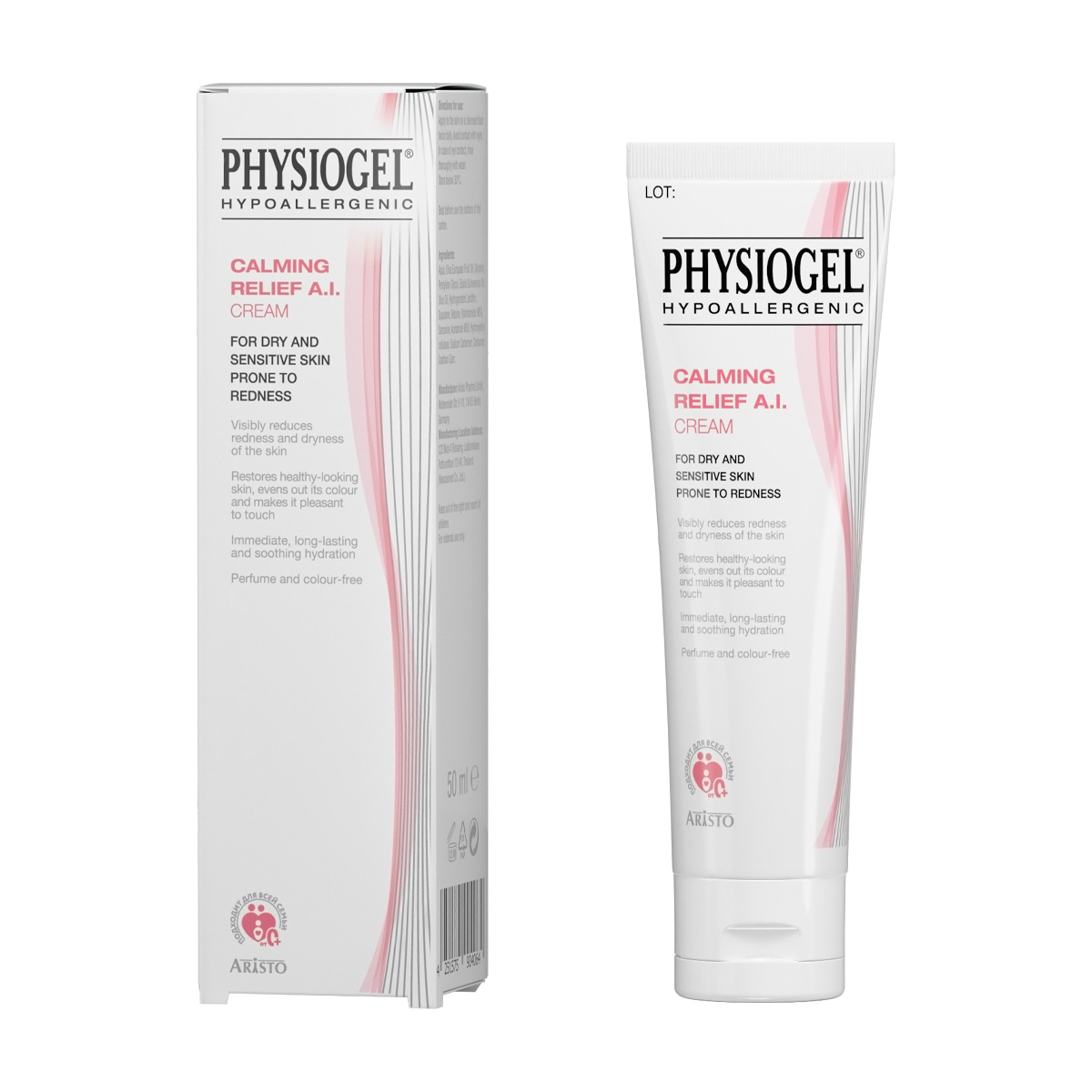 Physiogel CR A.I. крем для лица успокаивающий 50 мл